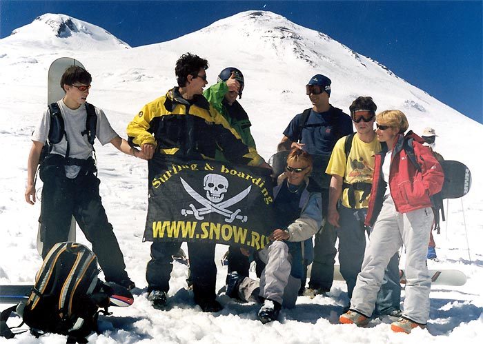 www.snow.ru, Mount Elbrus
