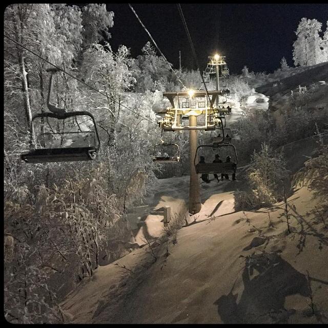 Rosa Khutor Snow: Rosa Blade