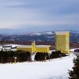 Appi ski resort, Japan - Iwate