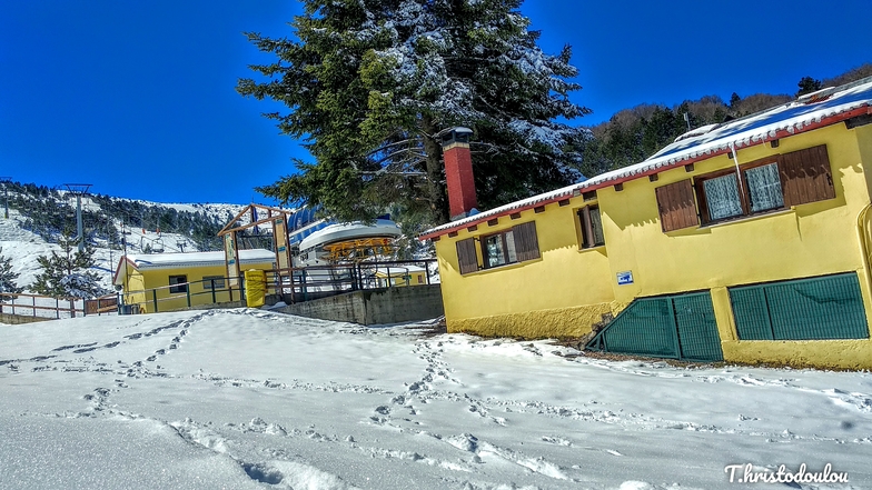 Administration of Seli ski resort