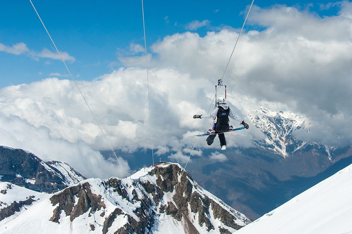 Krasnaya Polyana Resort