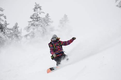 Kagura Ski Resort by: tourist offical