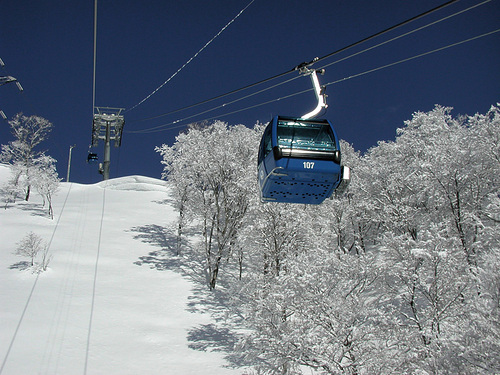 Kagura Ski Resort by: tourist offical