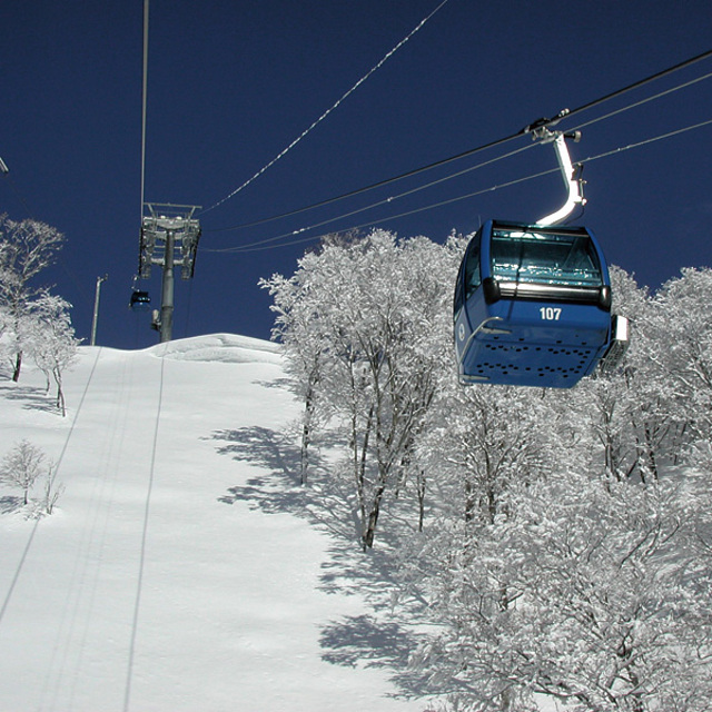 Kagura Resort