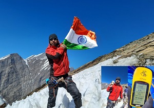Summit Friendship, Solang Valley Ropeway & Ski Centre photo