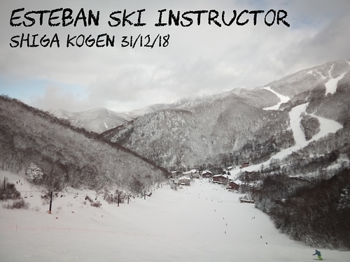 Shiga Kogen-Giant  Справочник по курорту