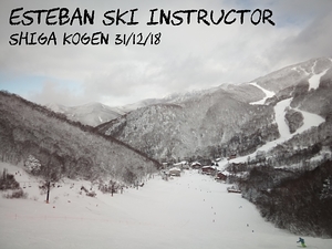 Giant - Shiga Kogen by Esteban Ski Instructor, Shiga Kogen-Giant photo