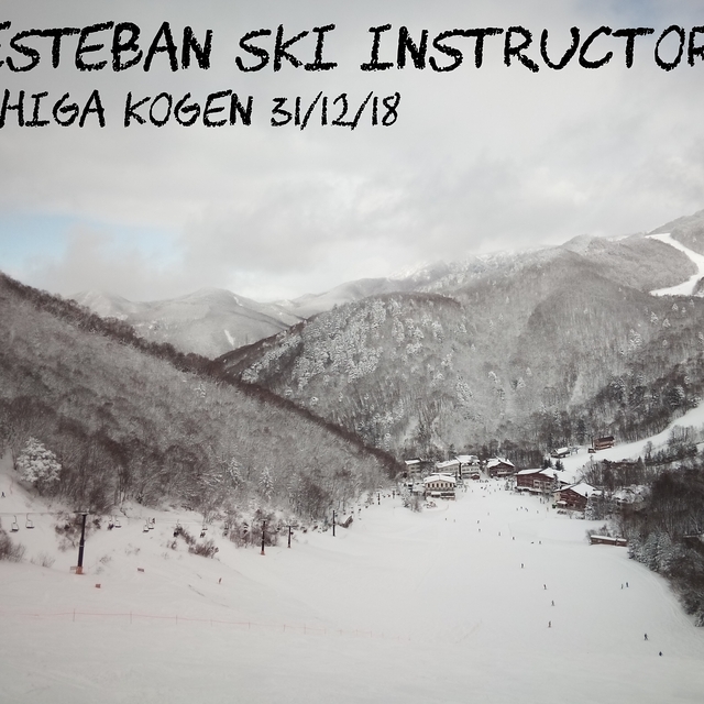 Giant - Shiga Kogen by Esteban Ski Instructor, Shiga Kogen-Giant
