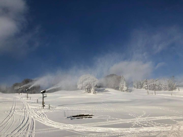 Hyland Ski and Snowboard Area snow