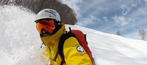 Madarao Kogen Ski Resort by: dan