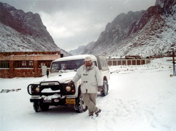 Sinai, Egypt., Jabal Katherina