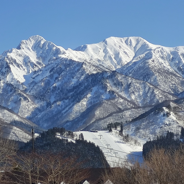 Yuzawa Park in the distance