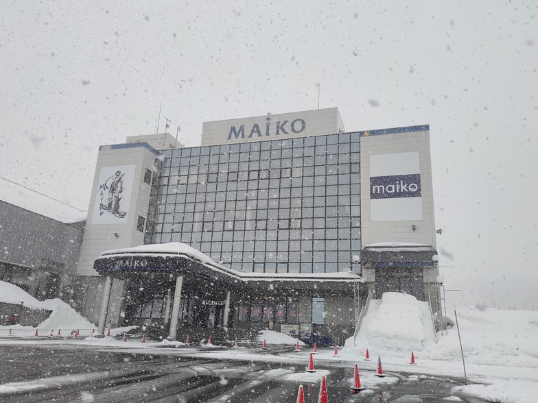 Maiko Snow Resort snow