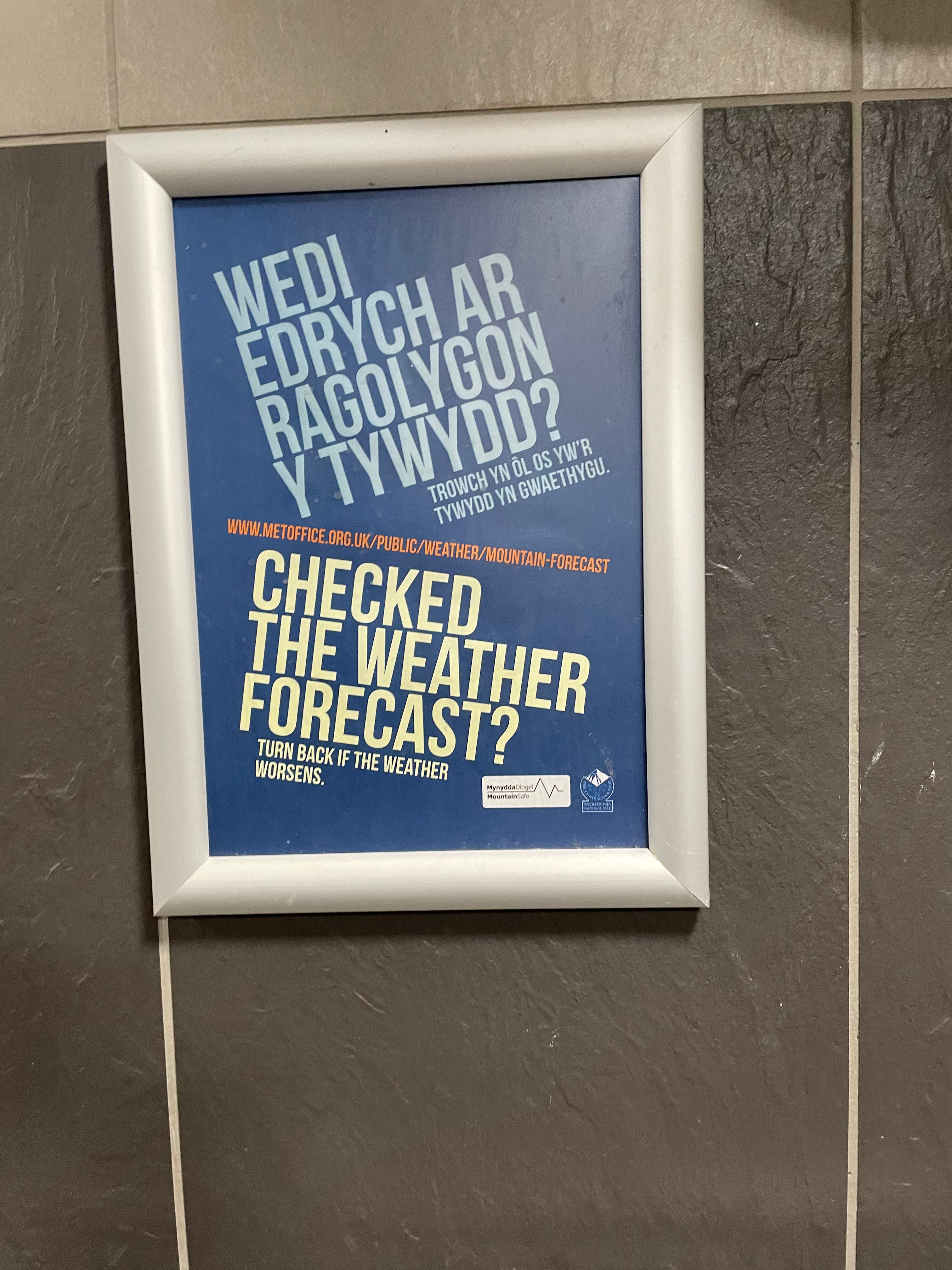 Urinal view, Pen-y-Fan
