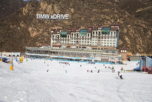 Wanlong Ski Resort by: Snow Forecast Admin