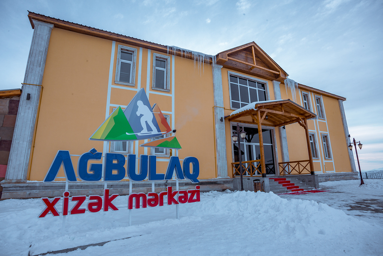Agbulag Ski Center, Agbulag Ski Resort