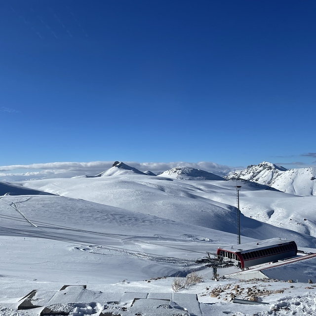 Ergan Ski Center, Ergan Mountain Ski Center