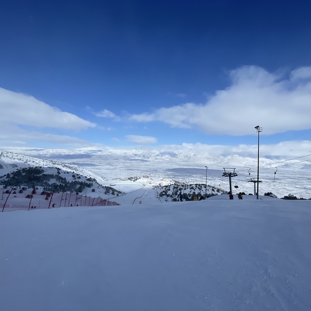 Ergan Ski Center, Ergan Mountain Ski Center