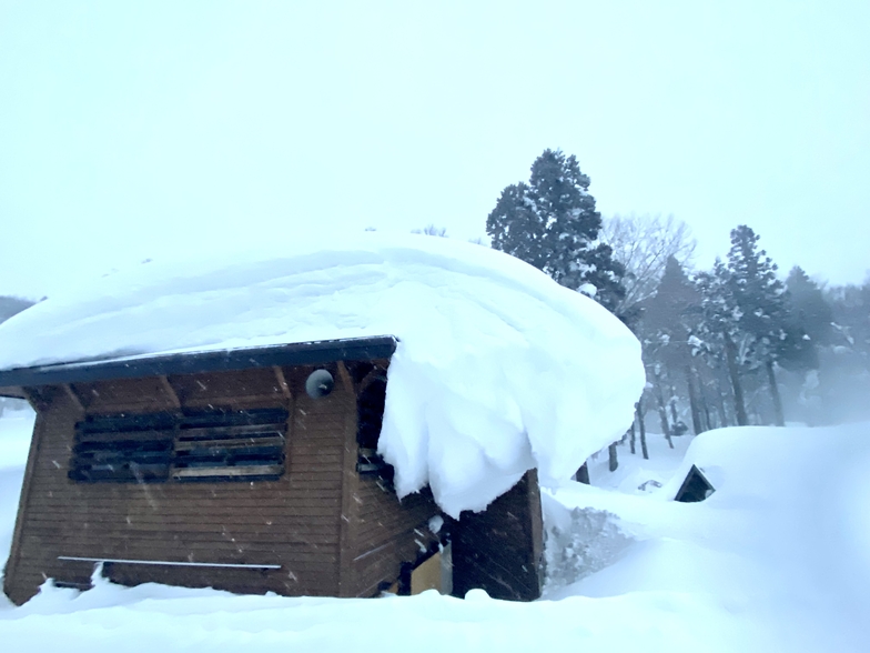 overhang, Nozawa Onsen
