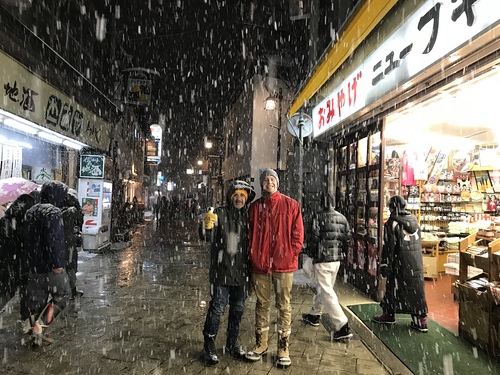 Nozawa Onsen Ski Resort by: Glen Garard