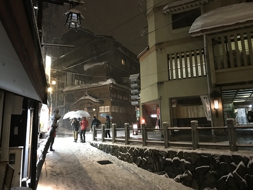 Nozawa Onsen Ski Resort by: Glen Garard