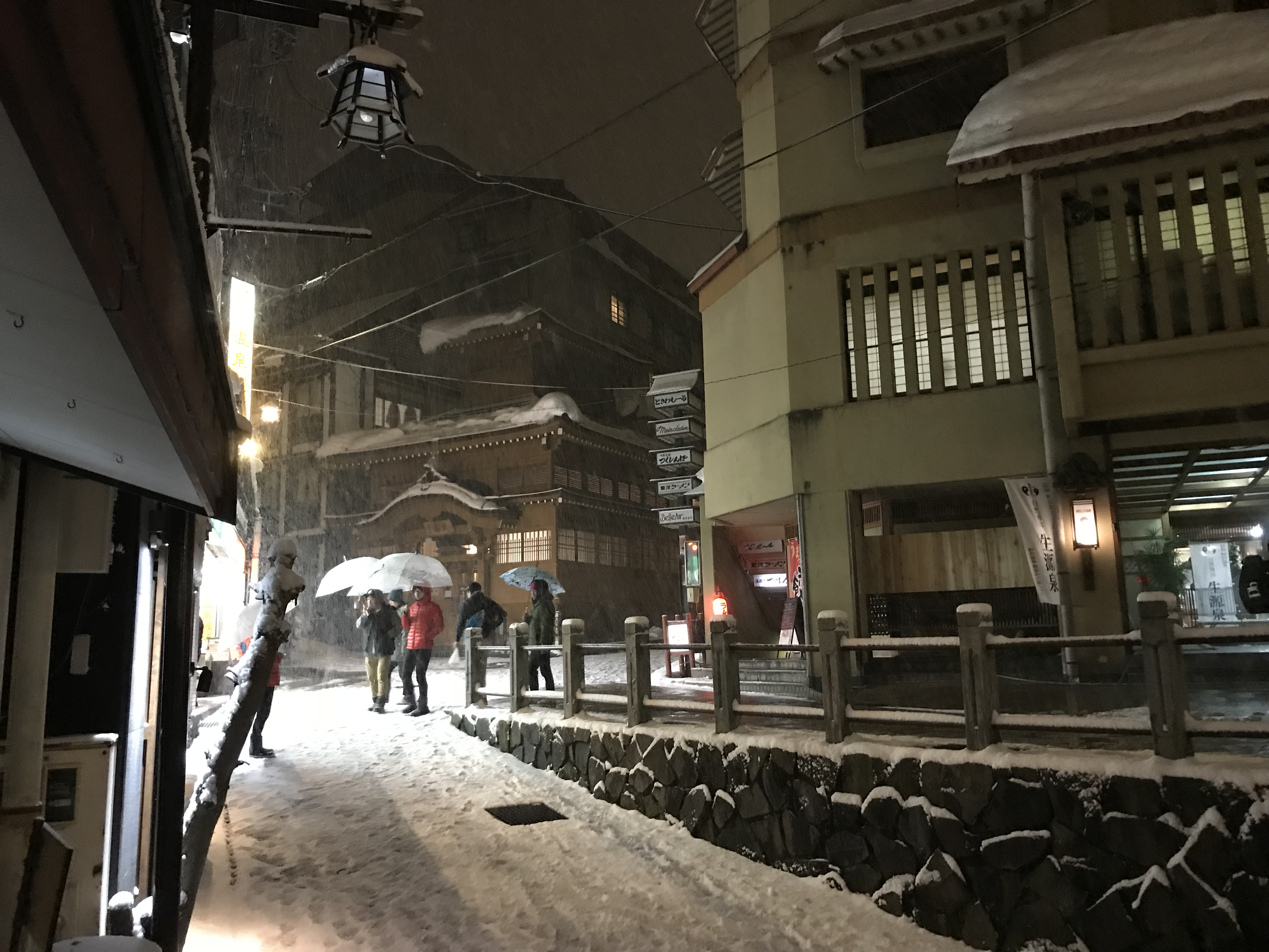 Nozawa, Nozawa Onsen