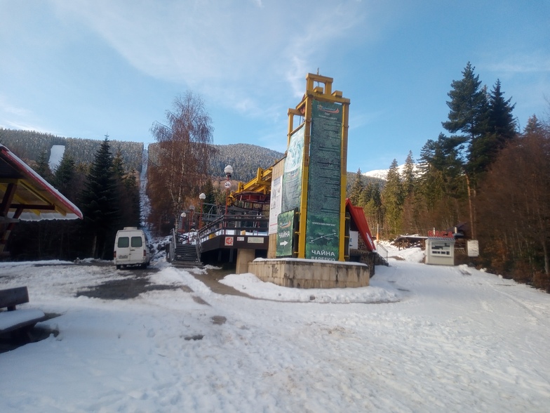 Bottom lift, Bezbog Ski Centre