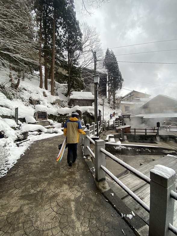 Nozawa Onsen 