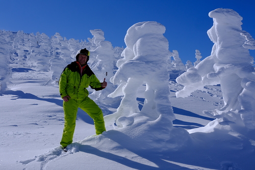 Yamagata Zao Onsen Ski Resort by: Chris Ivin