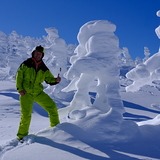 Zao Onsen, Japan - Yamagata