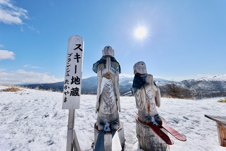 Ski Jizō, Blanche Takayama