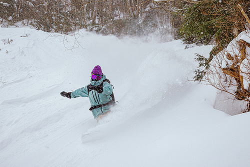 Marunuma Kogen Ski Resort by: Public Relations Staff