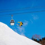 Enjoy natural terrain, Japan - Gunma