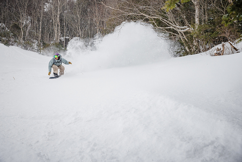 Marunuma Kogen Ski Resort by: Public Relations Staff