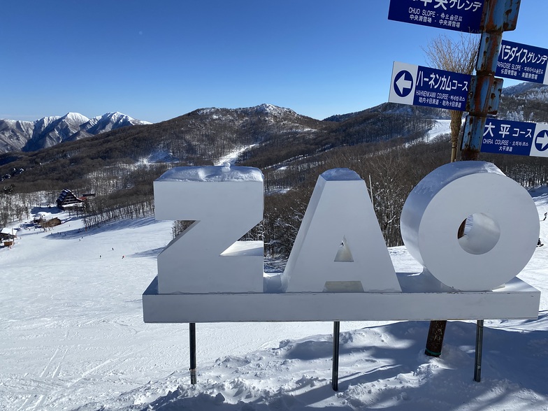 Zao sign, Yamagata Zao Onsen