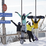 2025-2026 Snow Season, China - Ji Lin