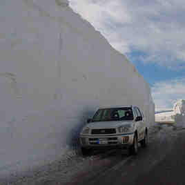 Faraya-mzaar,lebanon, Mzaar Ski Resort