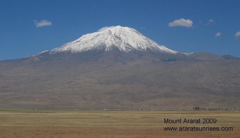 Ağrı Dağı or Mount Ararat