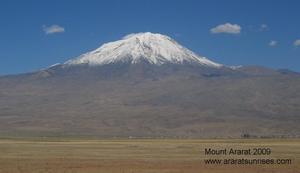 Ağrı Dağı or Mount Ararat photo