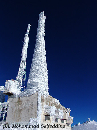 Faraya Mzaar, Lebanon, Mzaar Ski Resort