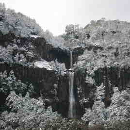 Cascada, las trancas, Chile, Nevados de Chillan