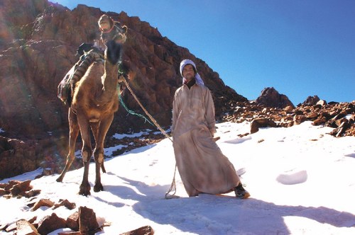 Jabal Katherina  Guide de la station