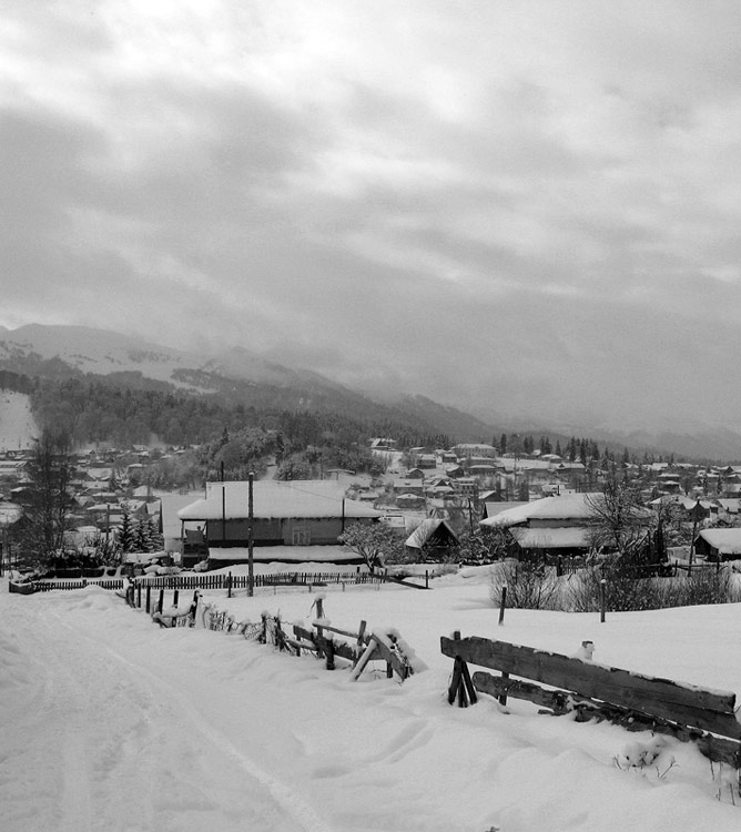 View on Imerlebi, Bakuriani