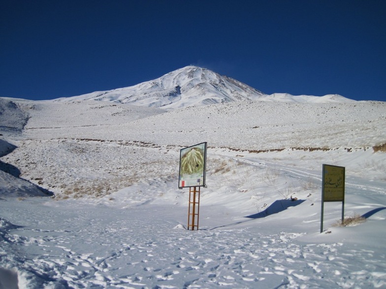 Mount Damavand-2011-1-13