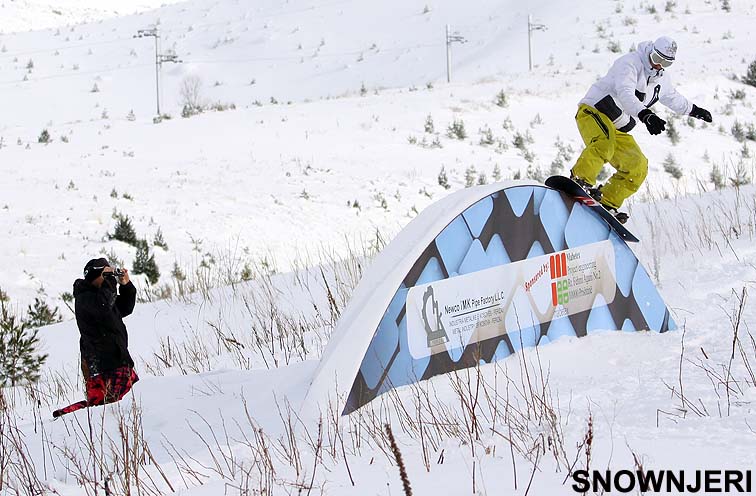 Snownjeri Park Funning, Brezovica