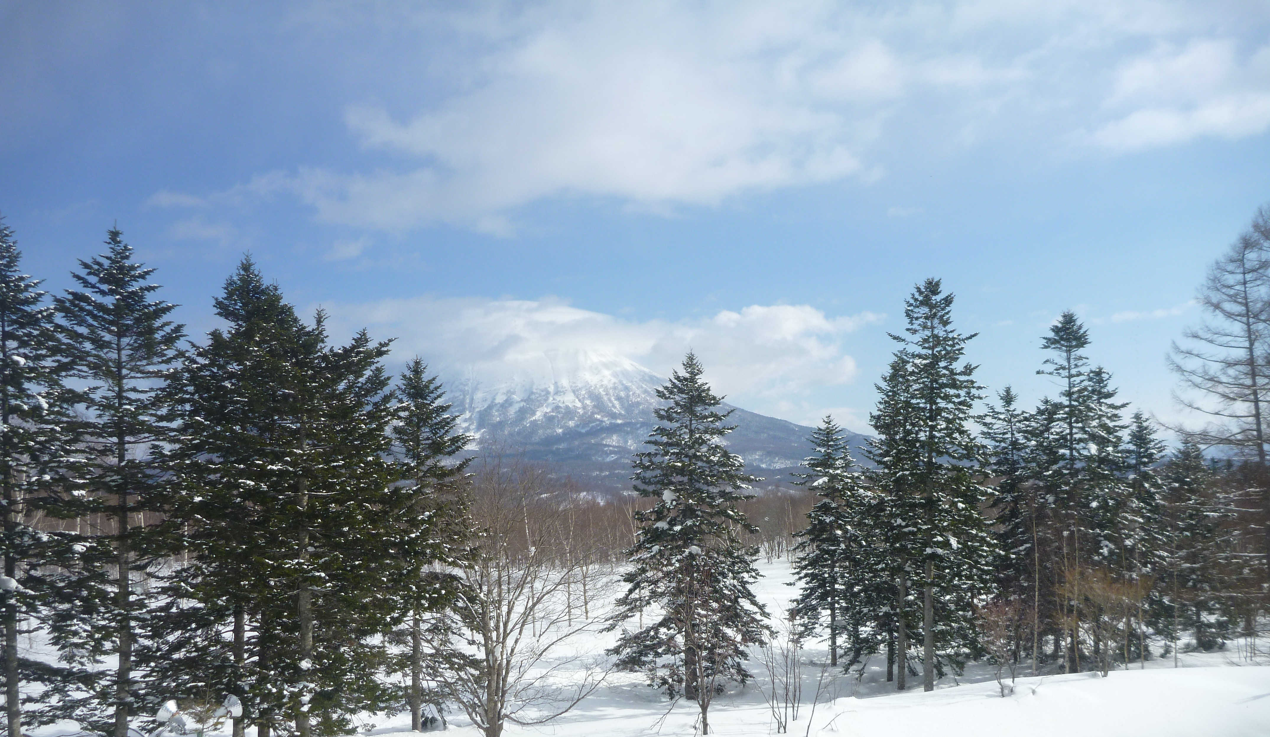 Niseko views (Hilton), Niseko Grand Hirafu