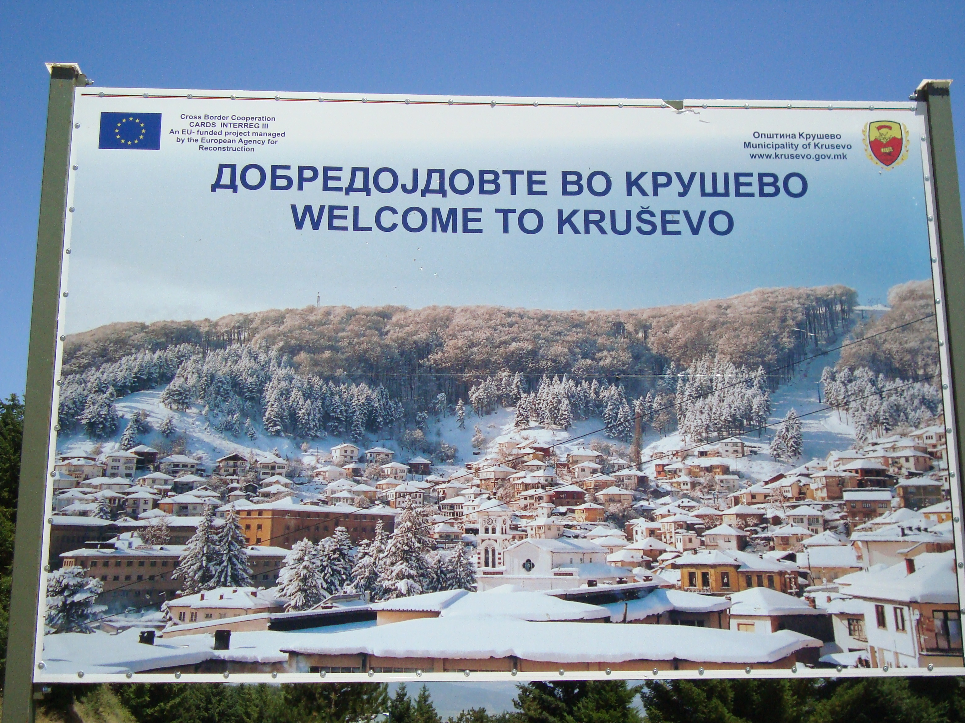 WELCOME, Krushevo