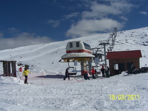 Estancia Vodafone, Serra da Estrela photo
