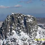 Serra da Estrela, Portugal