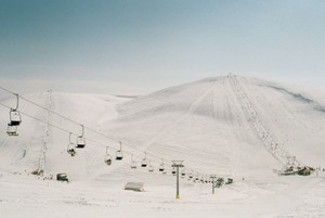 plateau ARSOUMBASSI, Seli photo